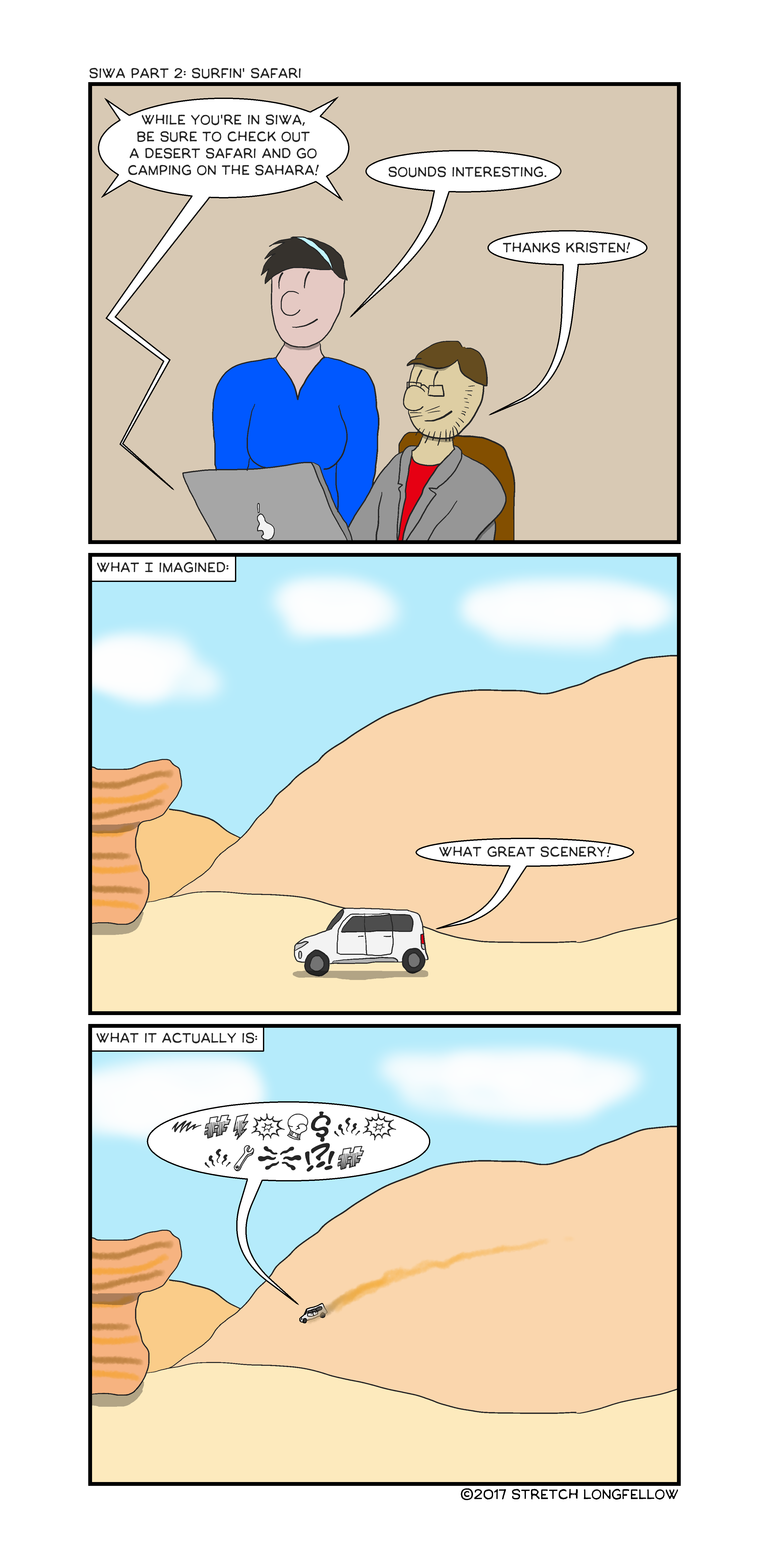 Siwa Part 2: Surfin’ Safari